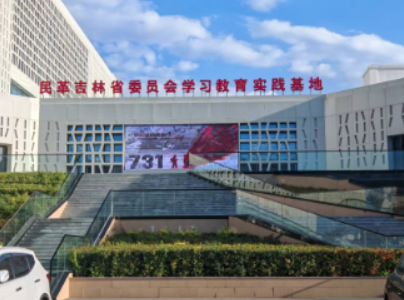 wechat_2025-09-16_102821_798